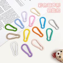 �ǹ�ɫ��ɽ��diy���������ɫ���ɿ۰���܇����ֹ�耳׿ۏS��