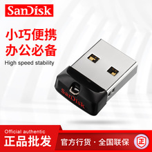 CZ33ᶹuP16gl32gopマP64g܇dUPUP