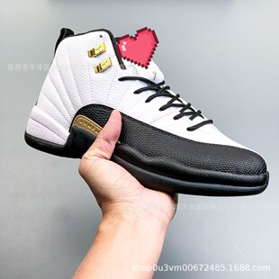 ����Ьaj12֥�Ӹ��Ұ׼t��ţ���R�{���ϻʼ��{��12��Ů�\�ӻ@��