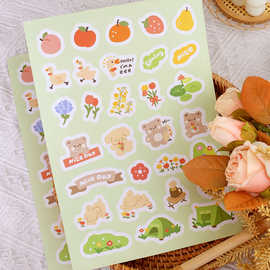 春天手绘卡通饮料瓶贴纸甜品饼干包装盒袋子装饰标签不干胶封口贴