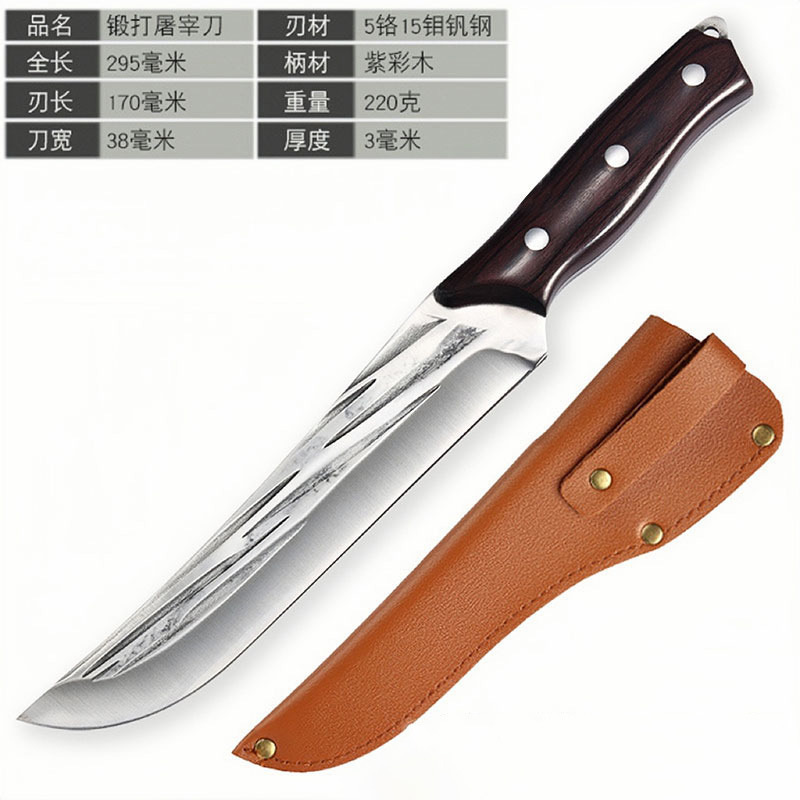 Cuchillo de corte de hueso forjado, cuchillo de cerdo, cuchillo de cocinero, cuchillo de corte de carne, cuchillo de corte de carne, cuchillo especial de cerdo al por mayor