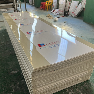 Beige polypropylene gray fishing boat PP sheet processing electroplating tank fish tank water tank hard engineering plastic hard rubber sheet