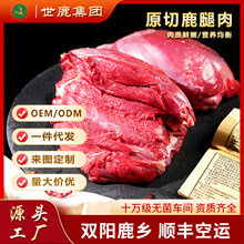 �Bֳ÷��¹������ ¹����Ʒ���rʳ�� �ߵ��׵�֬��Ʒ�؃r�u���