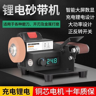 ���ʽ����΢��ɰ���CС��늄�ĥ���C����Cĥ������ɰ������ĥ�C