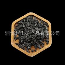 现货煅烧无烟煤增碳剂 低硫 电炉炼钢 / 精密铸造专用增 品质稳定