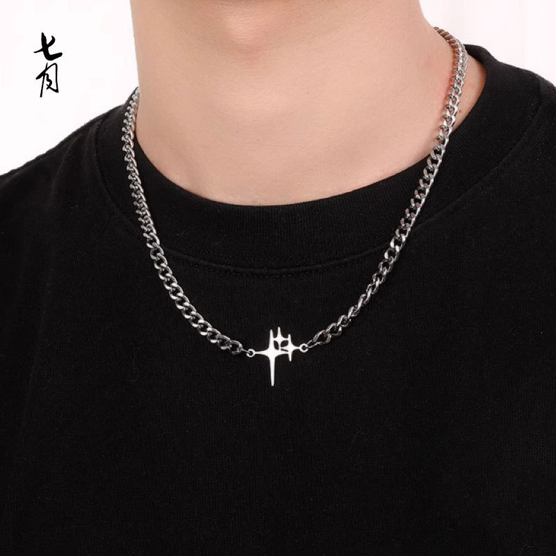 Collier Jackson Wang : Pendentif cubain polyvalent en forme d'étoile, style hip-hop haut de gamme, en acier titane pour homme_voghion.com