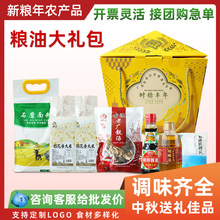 ����Z�ͶY���b�T�����﹝�YƷ�T�������ŷ��������s�Z�M�ϴ�Y��