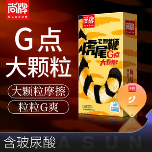 ���ƻ�βë�̱�G�c���w����6ֻ�b��ȫ�׻�β�����������w��������