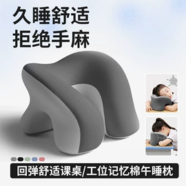 方向盘套;头枕;坐垫椅垫