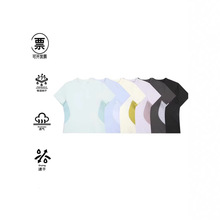 ��ɫ�����ļ���Ů�����˶�����͸������ײɫ����T���ļ�TS6231