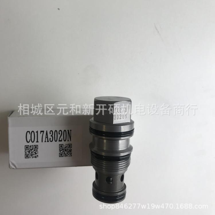 WINNER手动泵锁入型防爆电磁阀PPD11A3D2100N74