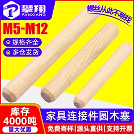 螺钉;螺母;螺栓