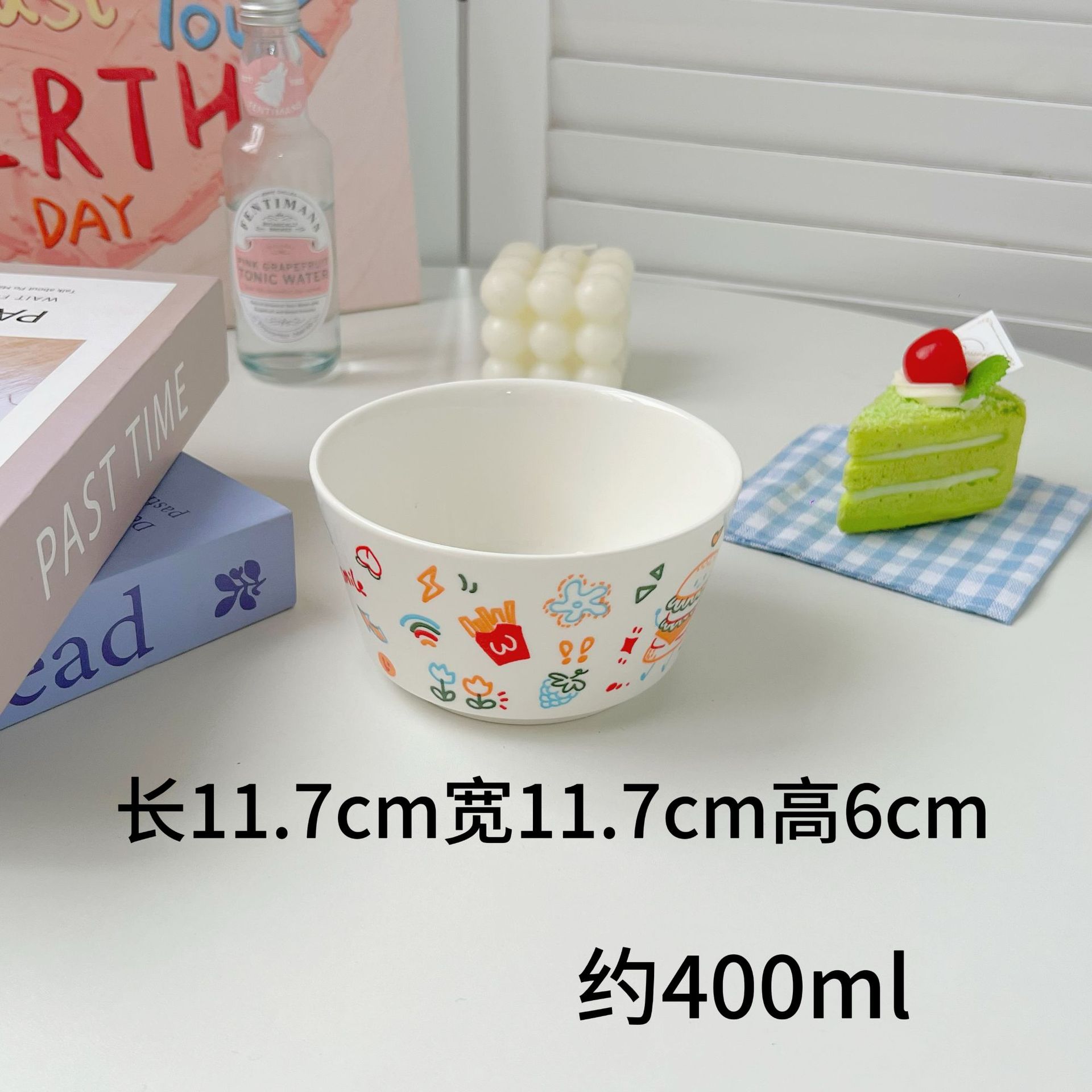 그래피티 버거 래빗 4.5inch볼