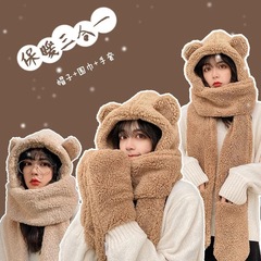 ぬいぐるみの熊の帽子のマフラーの一体の女性の冬のマフラーはかわいいです。