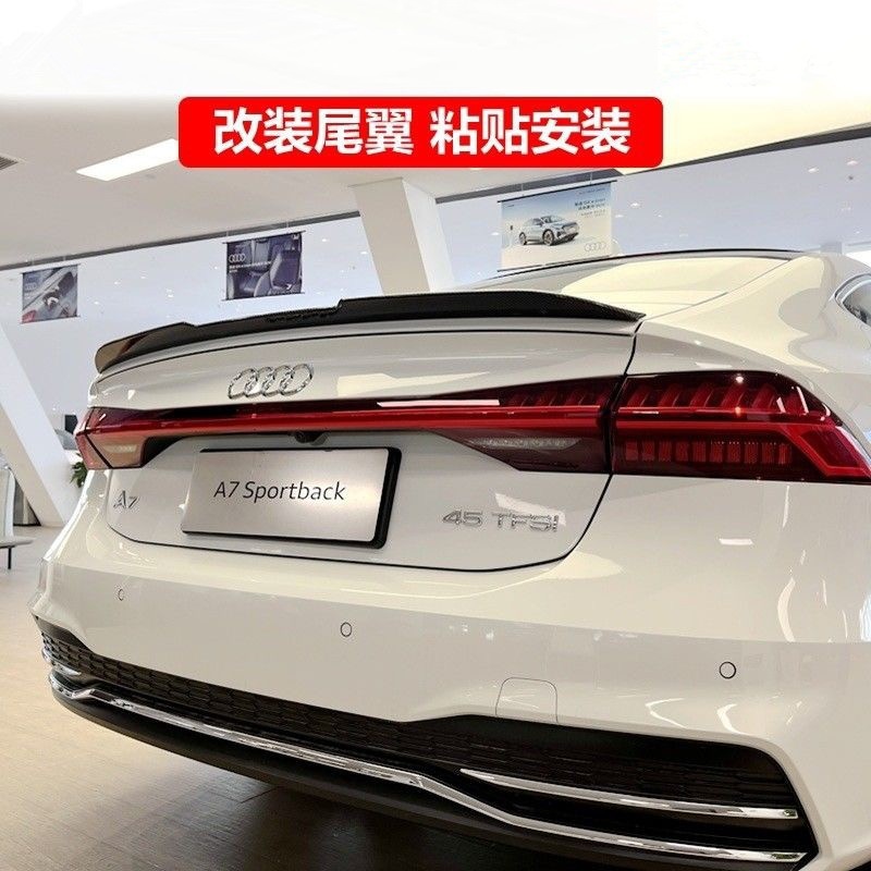 Suitable for 19-24 Audi A7 Rear Wing A7L Modified Racing Version Blade Rear Wing Paste Without Punching Paint Black