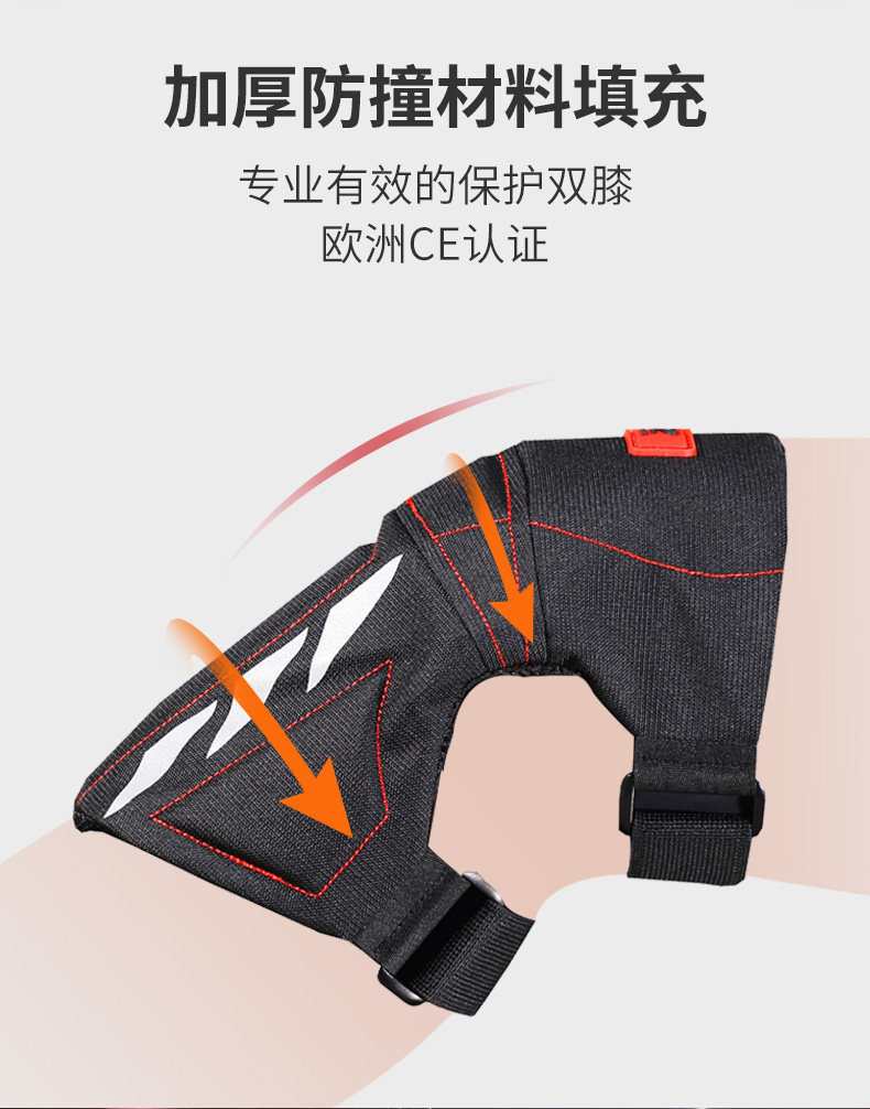 Ls2 Motorcycle Knee Pads for Men, Motorcycle Riding Protective Gear, Summer Anti-Fall, Windproof, Cold-Proof, Warm Rider Equipment for All Seasons