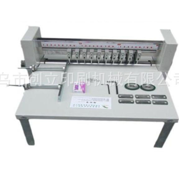 A4 400调速型不干胶划线机分切机虚线机压痕机不干胶标签切割分切