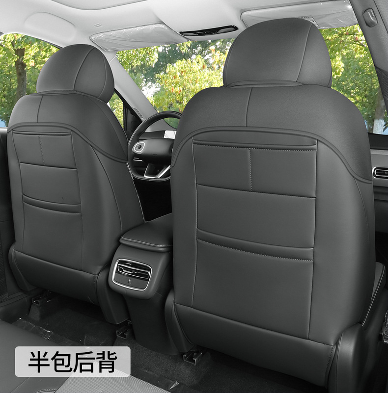 26 Models of Qiyuan Q05 Special Car Seat Cushions, Breathable Saddle Pads, Suede Leather, Universal for All Seasons, Full Surround Seat Cushion Covers