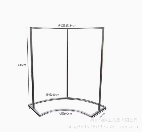 [중공형] 사각관 스테인레스 스틸 135 높이
