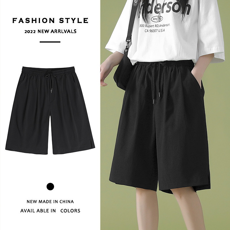 Popular all-match neutral 2022 trendy all-match casual comfortable five-point solid color shorts