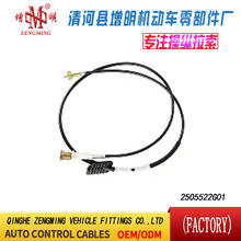 2505522G01���T���x�Ͼ��x܇���C�w���]�侀���侀���Q
