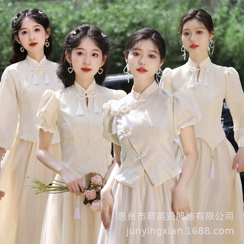 Chinese Bridesmaid Dress Sisters Dress Dress 2025 New Style Small Women's High-end Sense Usually Wear Slim Bridesmaid Dress Chinese Bridesmaid Dress Sisters Dress Dress 2025 New Style Small Women's High-end Sense Usually Wear Slim Bridesmaid Dress