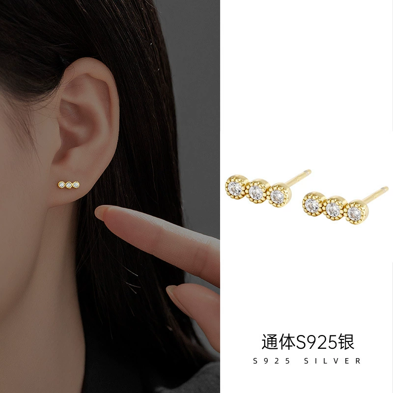 榕树下 Tide, sophisticated small universal earrings, silver 925 sample, simple and elegant design, Korean style