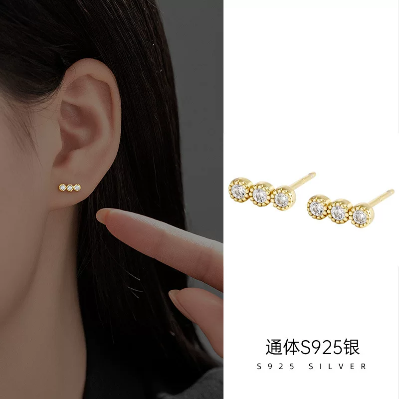 榕树下 Tide, sophisticated small universal earrings, silver 925 sample, simple and elegant design, Korean style