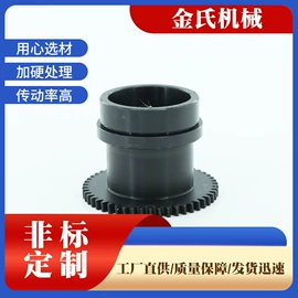 齿轮;带轮;链轮