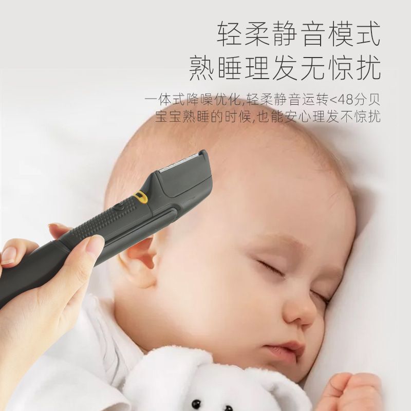 Cross-border new product retractable men's hair trimmer hair cutter home portable retractable men's razor hair trimmer