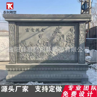 ʯ�񸡵�Ӱ�ڠ���ʯ�ձڄe���ڮ���ʽͥԺ�[���b��^�b�����