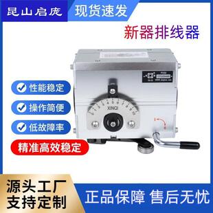 ����PX25��U�ž��� ���C늾���|  �߾���20��25�͹�U�ž���