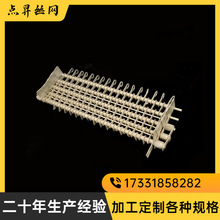 WRW304P䓾W WϴˮRWݔ͎