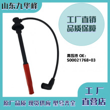 �����܇�c�� ������ �߉��c��S00021768+03