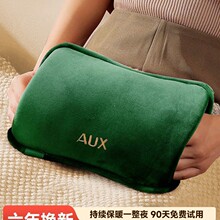 �W��˹늟�ˮ�����ʽůˮ�����̋�������ů��������Ʒ���l�ٟ�