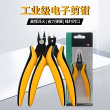 �S������Qб���Qб������Q �pɫ����ӱ���4020�����Q ˮƽ���Q