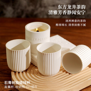 ʯ����֬��޹Ϟ�T�ձ��l�y�����l�Ӽ��b[���ֹ��մɱ�Ϟ�T��