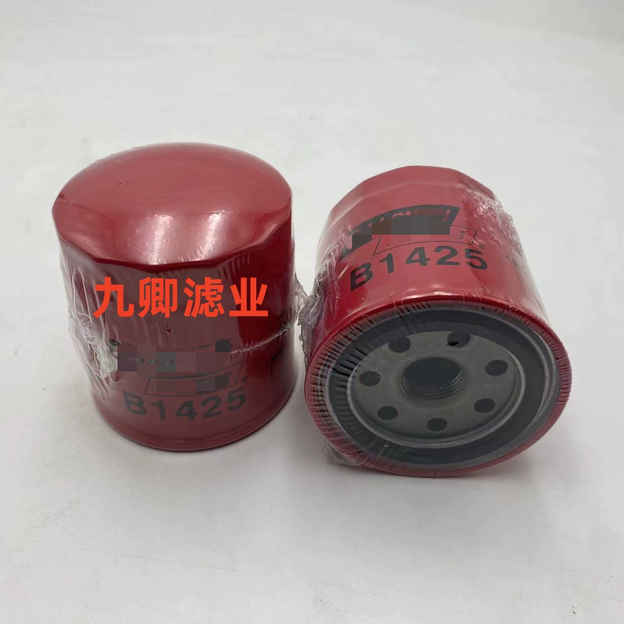 Производство строительной техники Генератор оборудование фитинги Воздушный фильтр фильтр B1425 фильтр