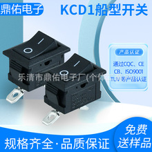 2�_2�nTUV�WҎ�J�C�����_�P ���_KCD1��ɫ�N���_�P�������Դ�_�P