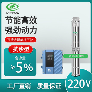 �S��ֱ�Nȫ304���P䓆���220V��ˮ�� �ߓP�̿�ɳ�����Ÿ������