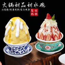 �ϻ�偱�����骻���ٱ���͹�ѩ���d�d���W�t��Ʒ���ܰ��豭�w��