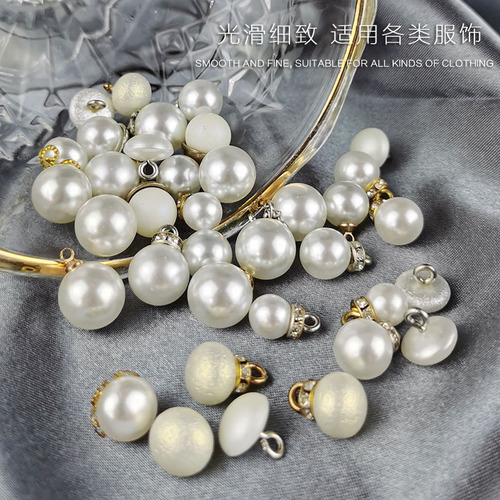 Pearl button round drill button knitted chiffon dress dress decoration accessories children's mushroom buttons
