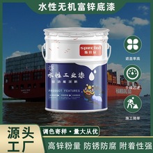 �h�����\���� ��F���g�� ��ϩ��۰��������̼���Ȼ����z������