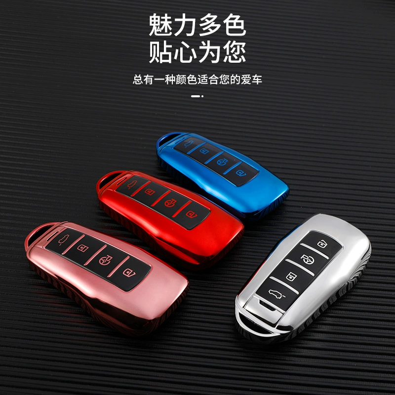 Car keys, key bag from soft rubber, 2019, P7