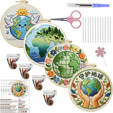 ԭ��-��Ʒ�̽�diy�������ֹ���ˇ���ϰ��׼������ֹ�ᘾ�Ӣ�Ŀ羳