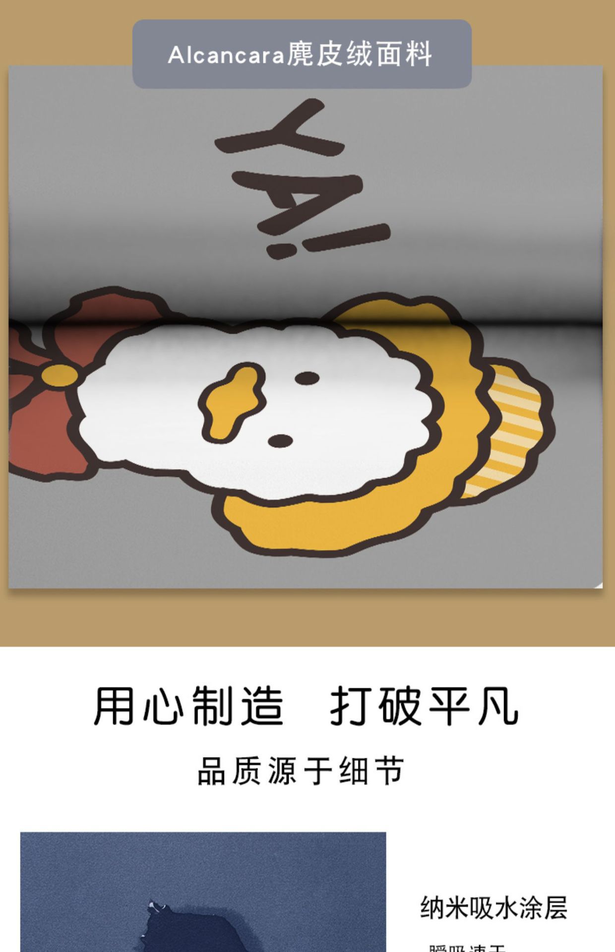 677290906633d1eecee36-8e88-43b