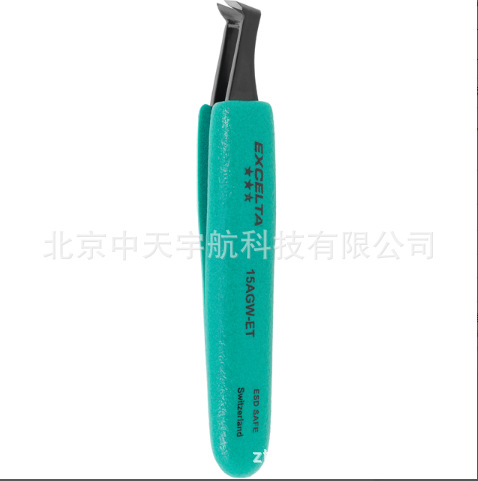 瑞士原装进口 EXCELTA 高精密镊子 15A-GW-ET