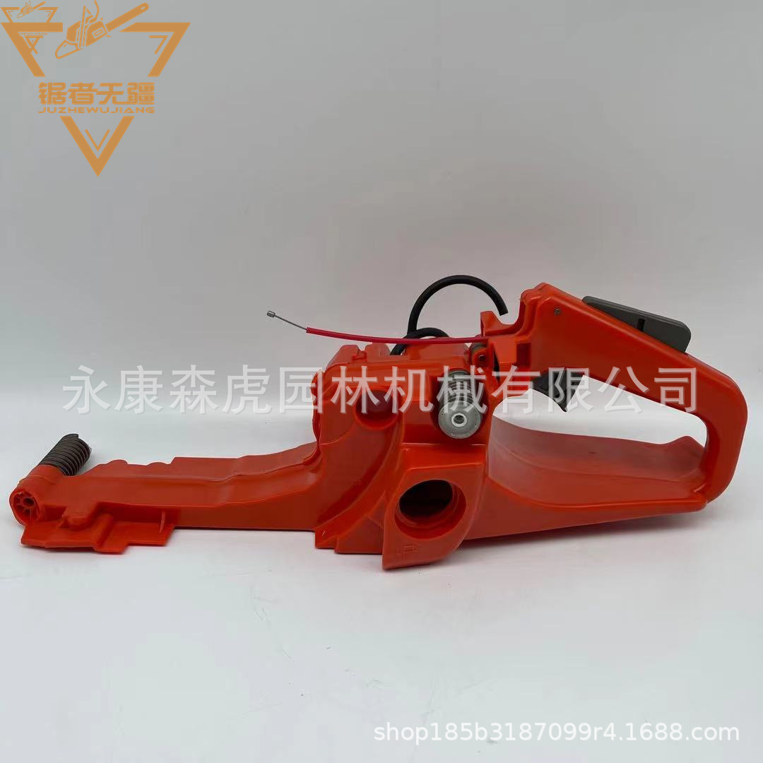 油锯配件 油壶总成 油箱总成 HUS365