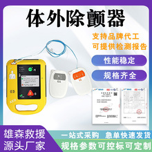 AEDxķΏKģMČW׃@WУ܇dλИ˼șC