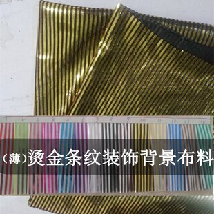 �C�������� ��ɫ�C��l�yᘿ����ϱ� �b� ֱ�������� ��߅��